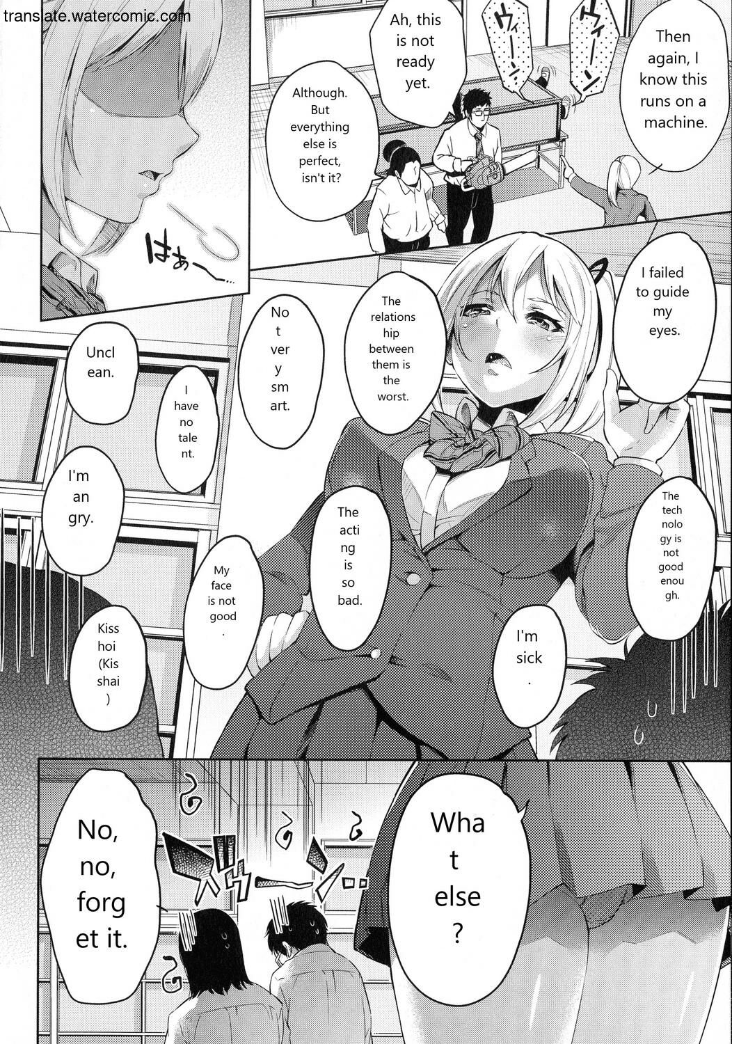 Ochinchin ni Makete shimatta Onnanoko-tachi page 172