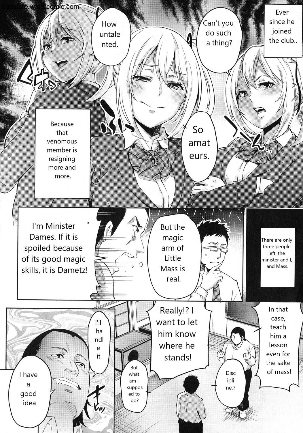 Ochinchin ni Makete shimatta Onnanoko-tachi page 174