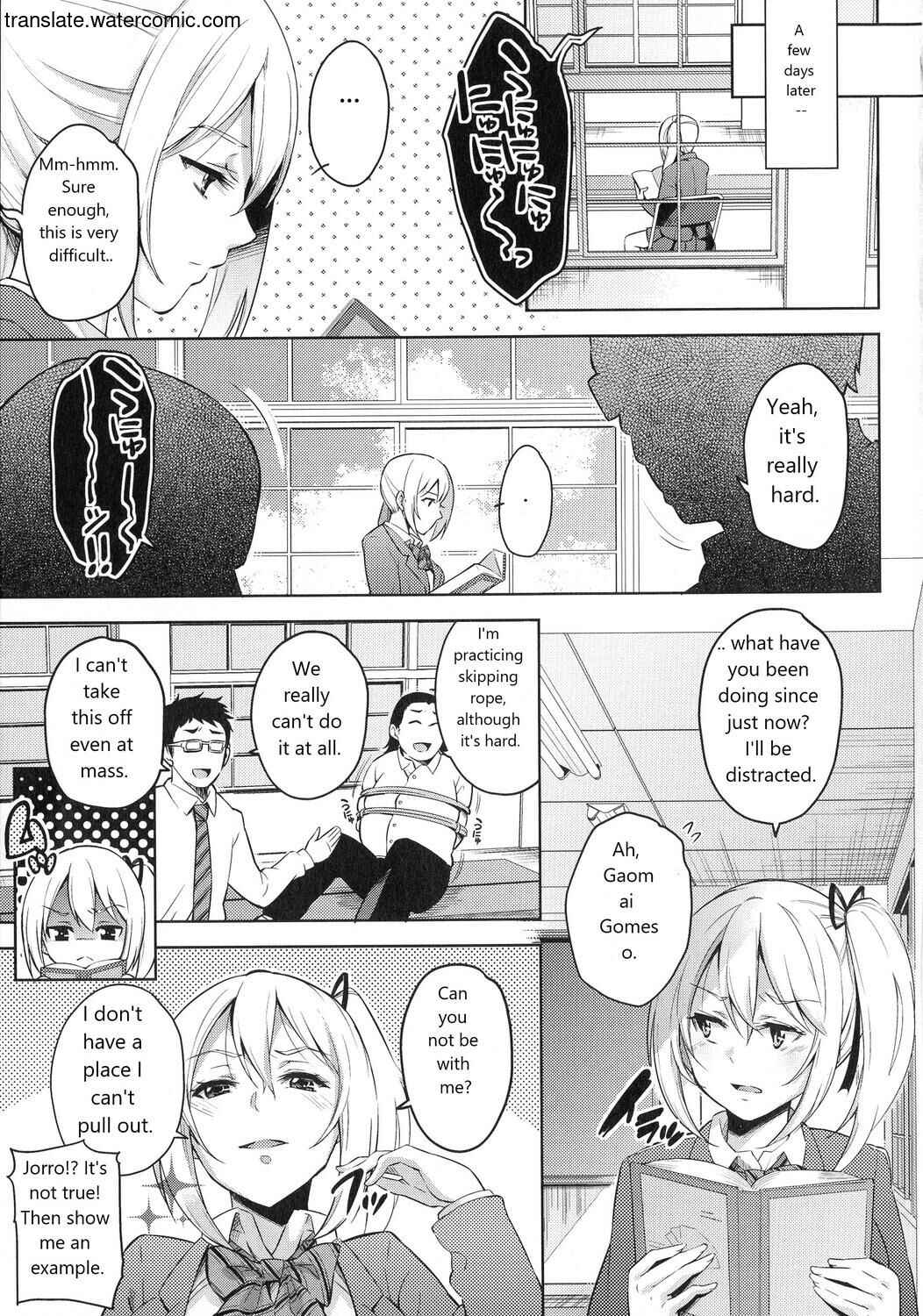 Ochinchin ni Makete shimatta Onnanoko-tachi page 175