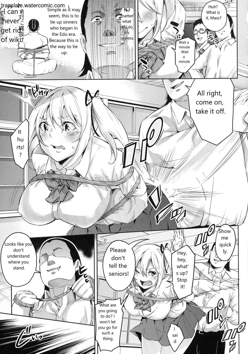 Ochinchin ni Makete shimatta Onnanoko-tachi page 177