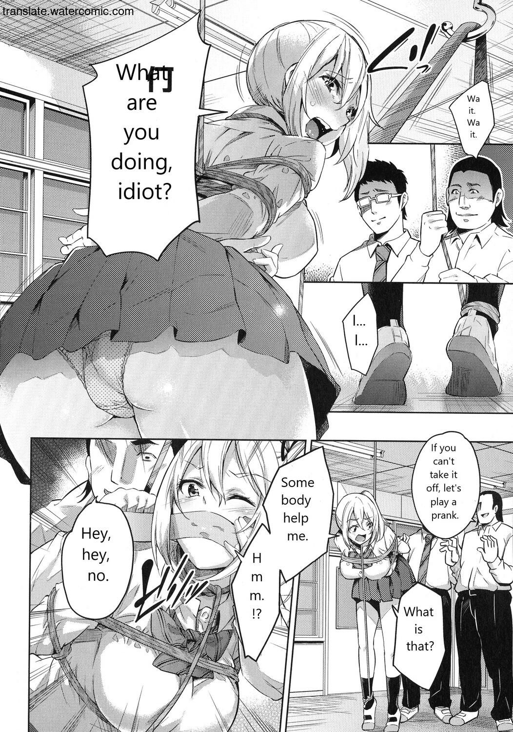 Ochinchin ni Makete shimatta Onnanoko-tachi page 178