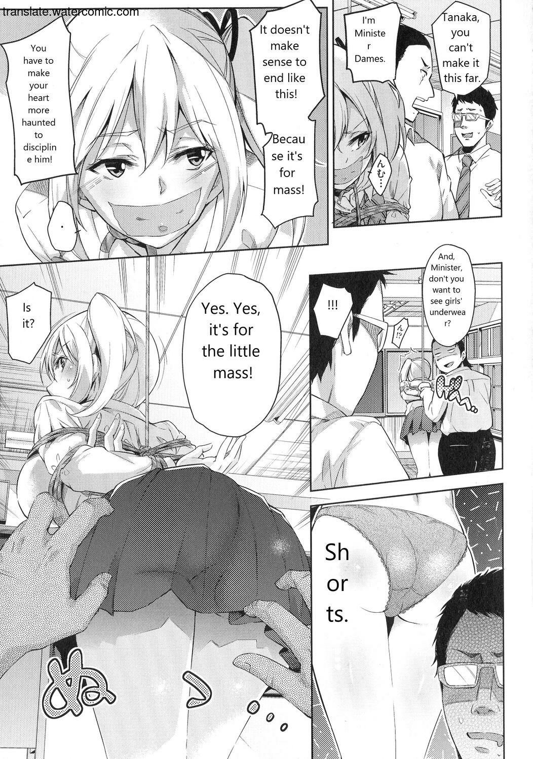 Ochinchin ni Makete shimatta Onnanoko-tachi page 179
