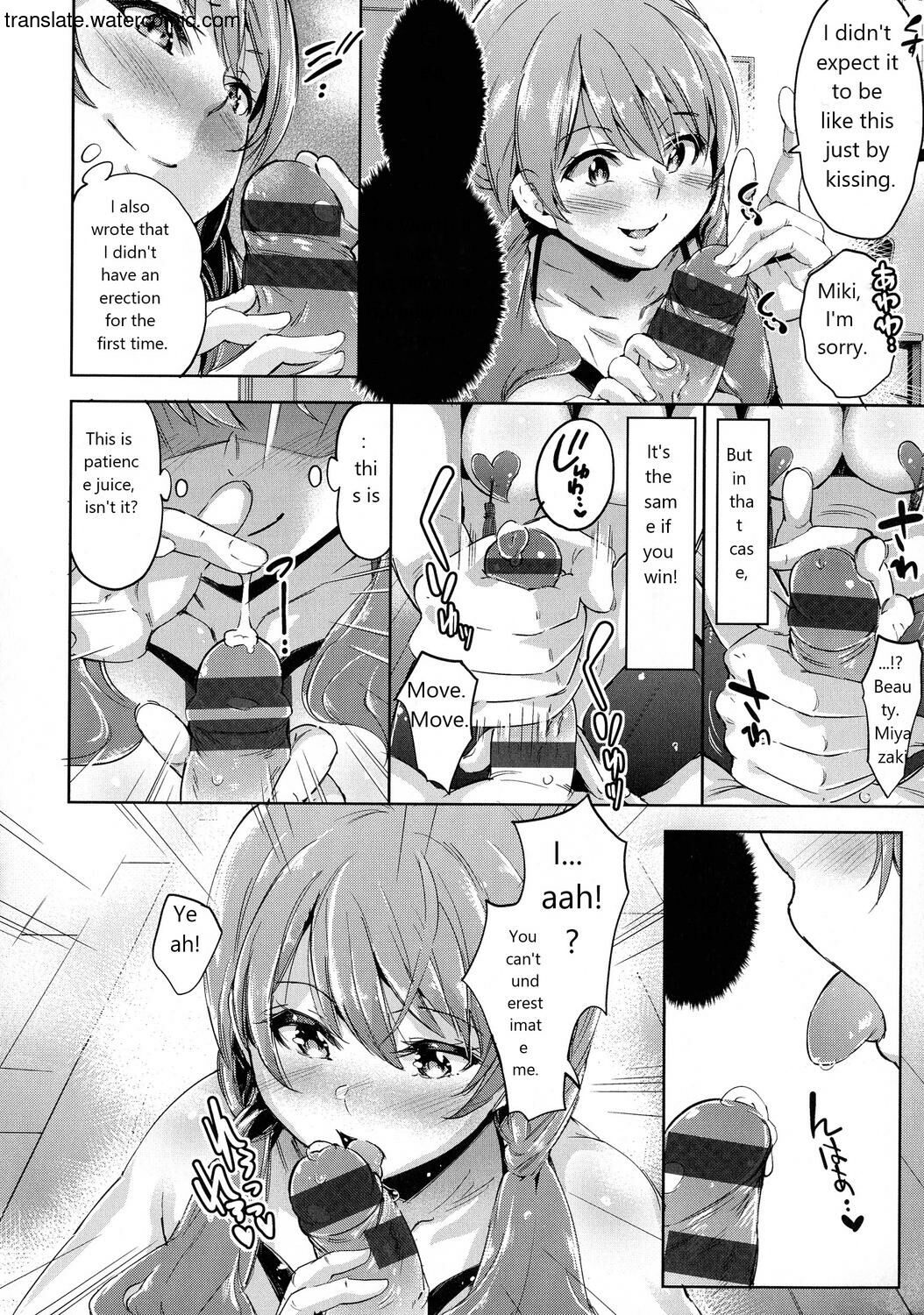 Ochinchin ni Makete shimatta Onnanoko-tachi page 18
