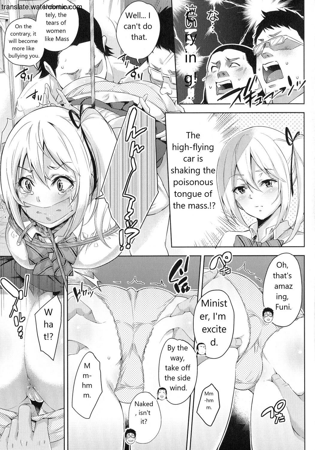 Ochinchin ni Makete shimatta Onnanoko-tachi page 181