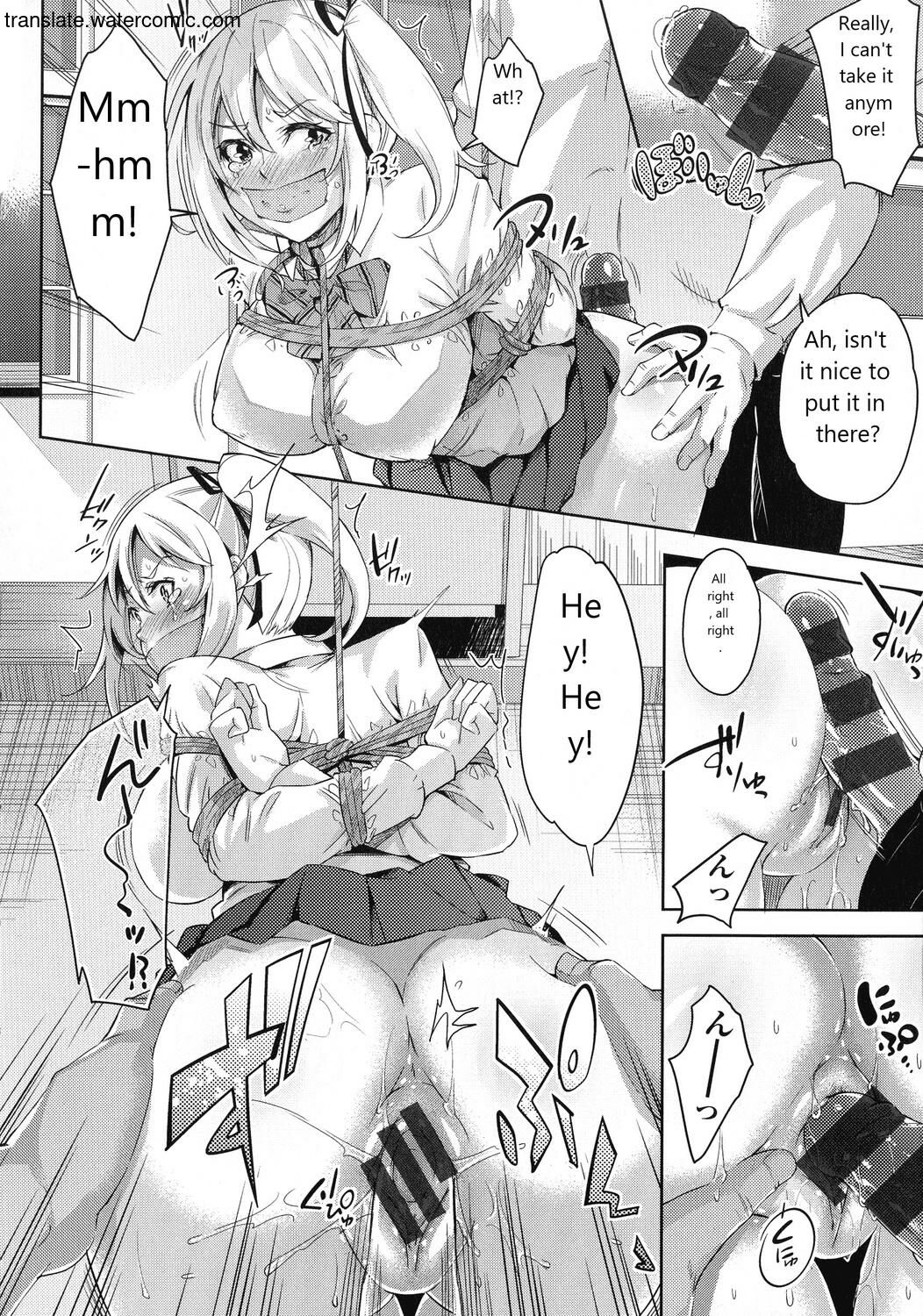 Ochinchin ni Makete shimatta Onnanoko-tachi page 186