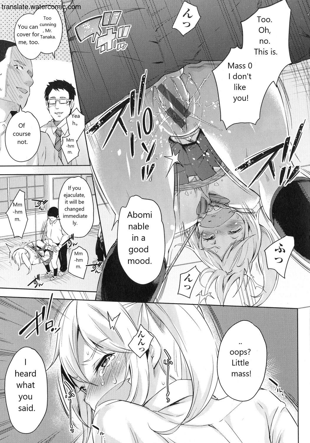 Ochinchin ni Makete shimatta Onnanoko-tachi page 187