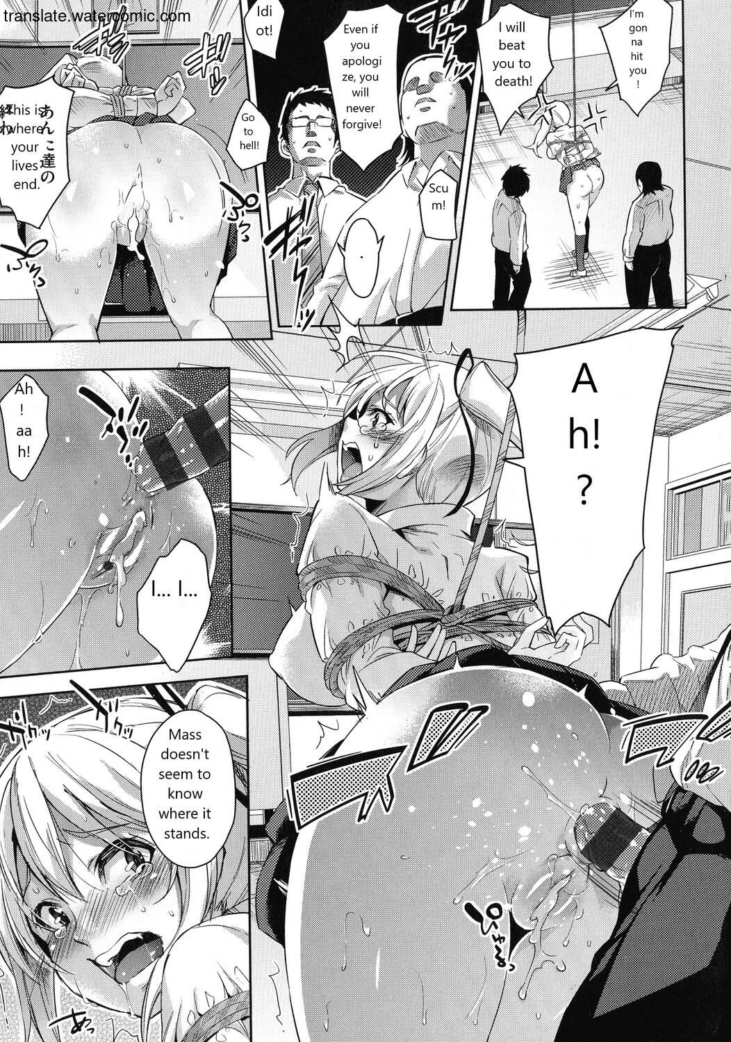 Ochinchin ni Makete shimatta Onnanoko-tachi page 191
