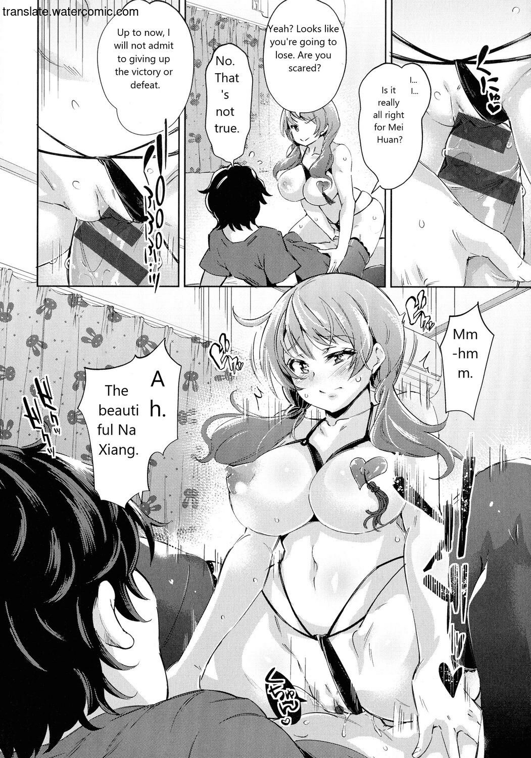 Ochinchin ni Makete shimatta Onnanoko-tachi page 22