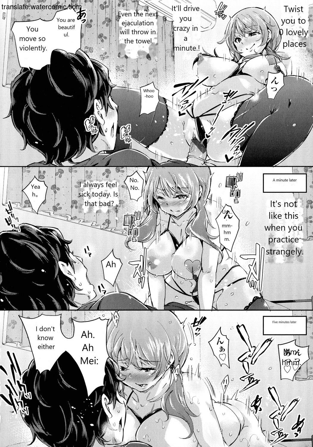 Ochinchin ni Makete shimatta Onnanoko-tachi page 24