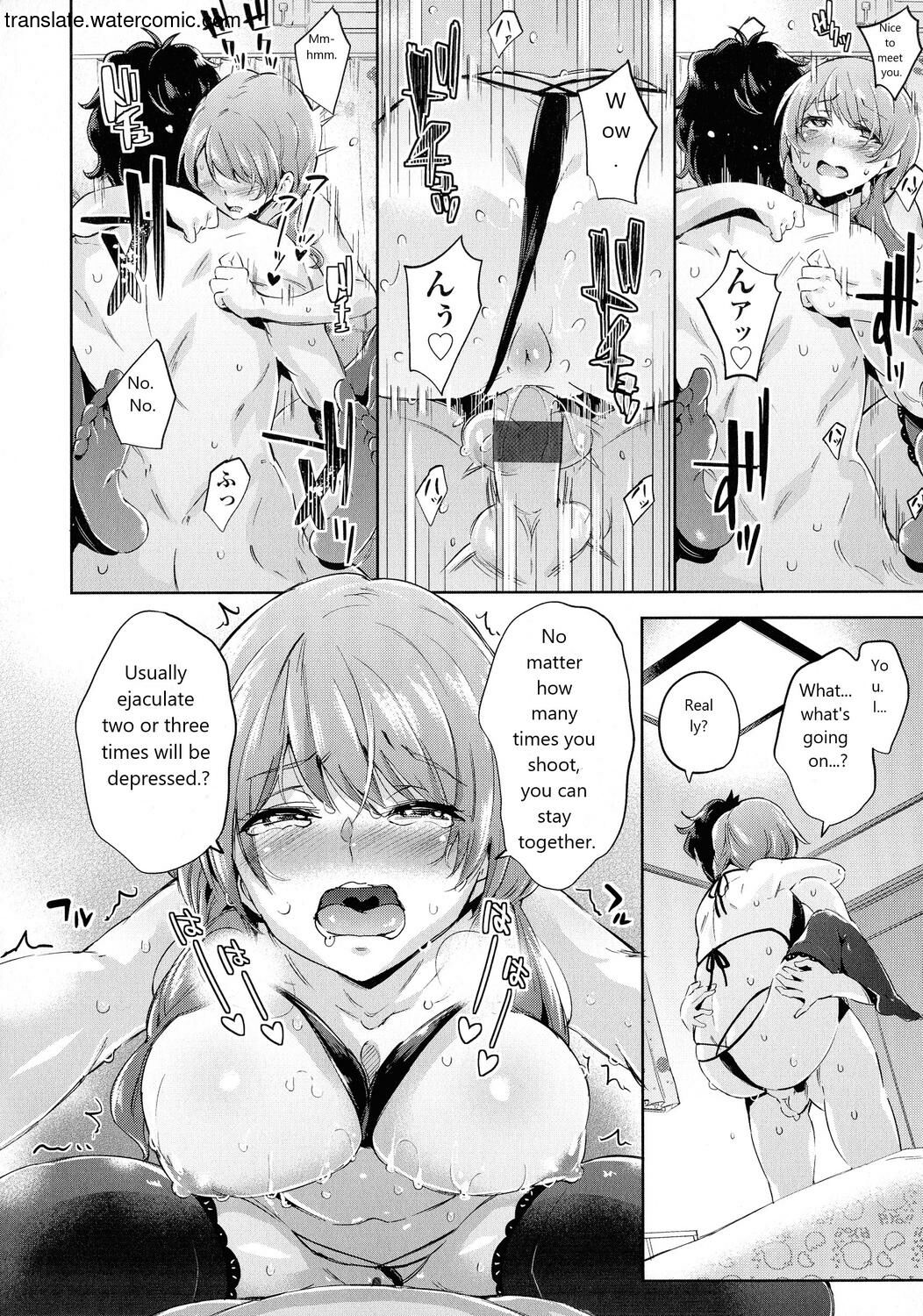Ochinchin ni Makete shimatta Onnanoko-tachi page 28