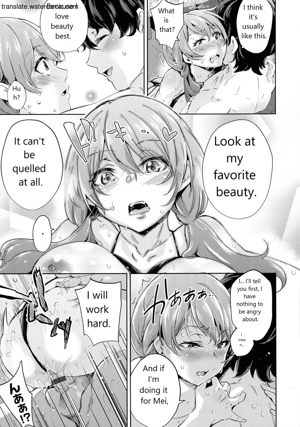 Ochinchin ni Makete shimatta Onnanoko-tachi page 29