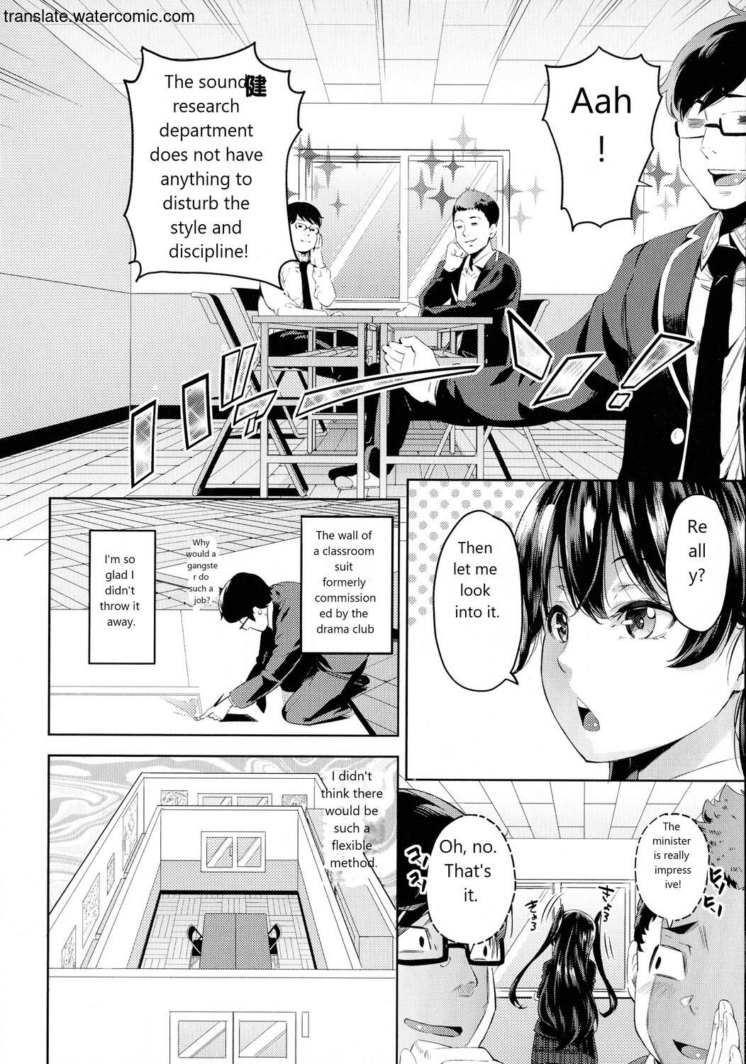 Ochinchin ni Makete shimatta Onnanoko-tachi page 36