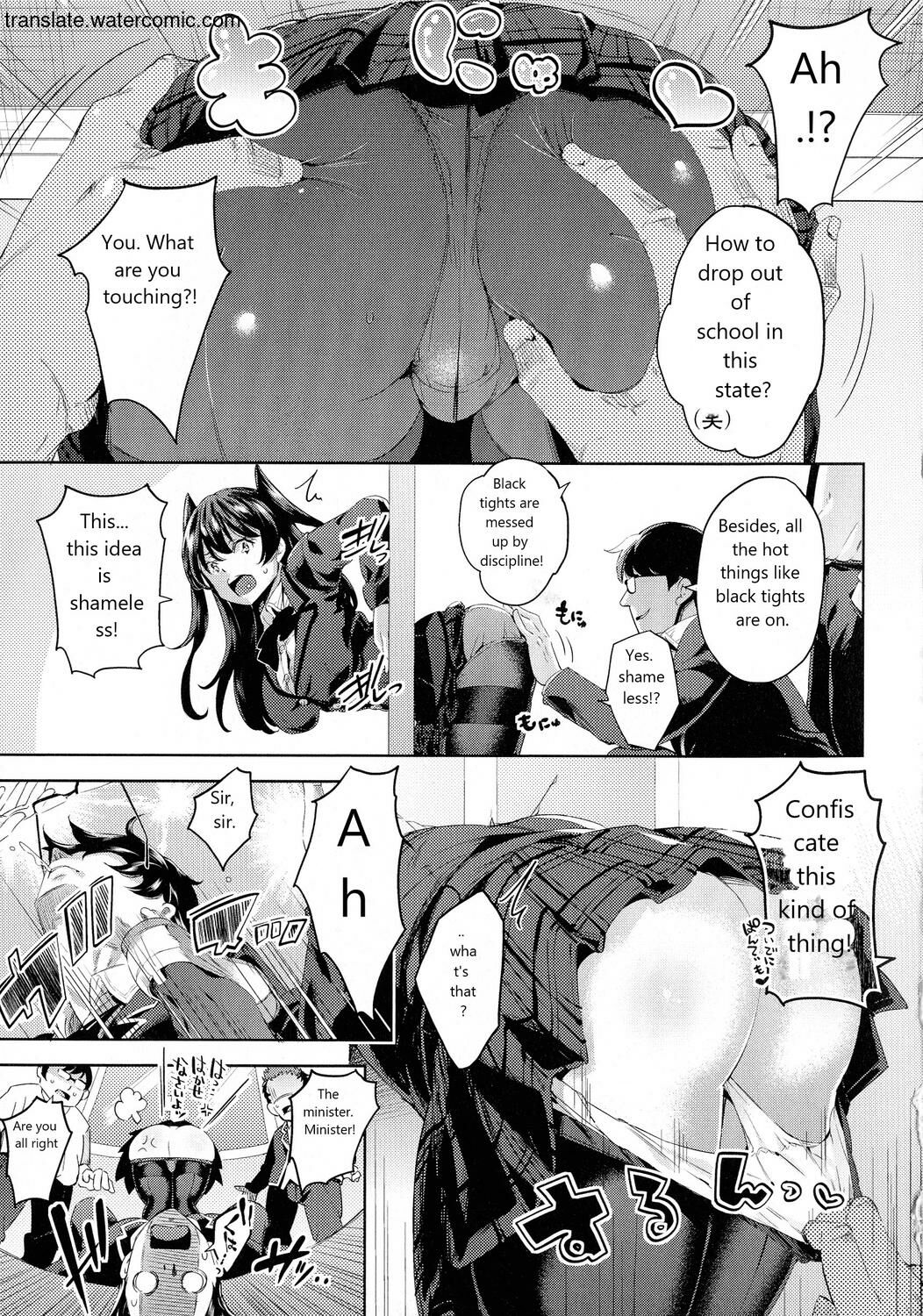 Ochinchin ni Makete shimatta Onnanoko-tachi page 41