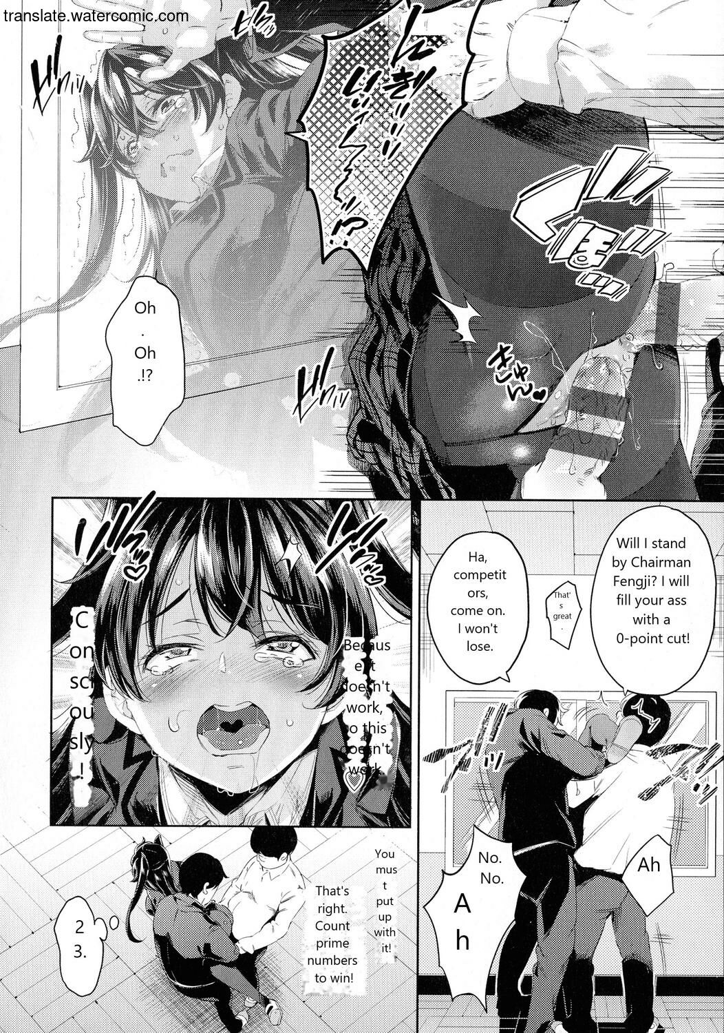 Ochinchin ni Makete shimatta Onnanoko-tachi page 52