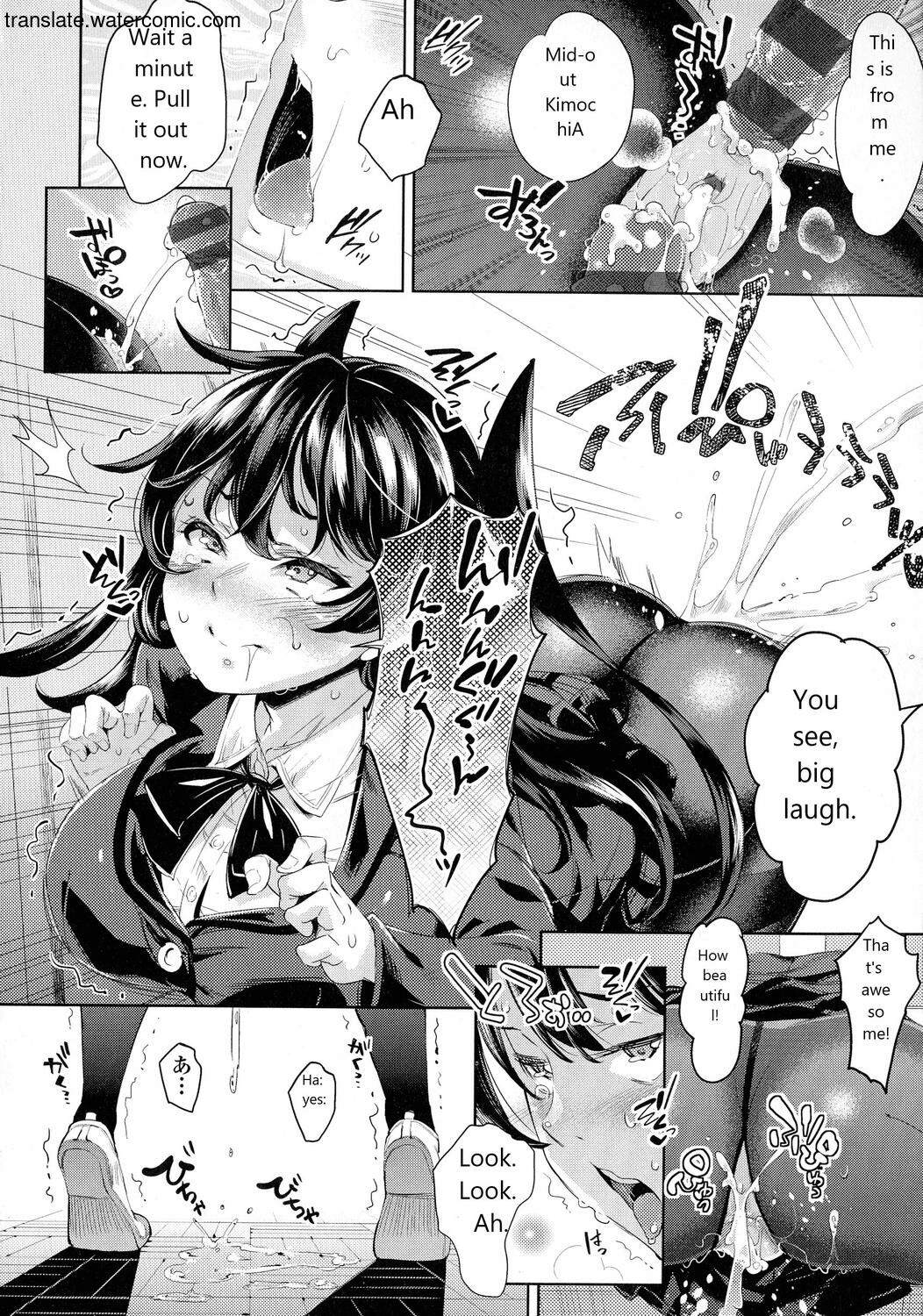 Ochinchin ni Makete shimatta Onnanoko-tachi page 54