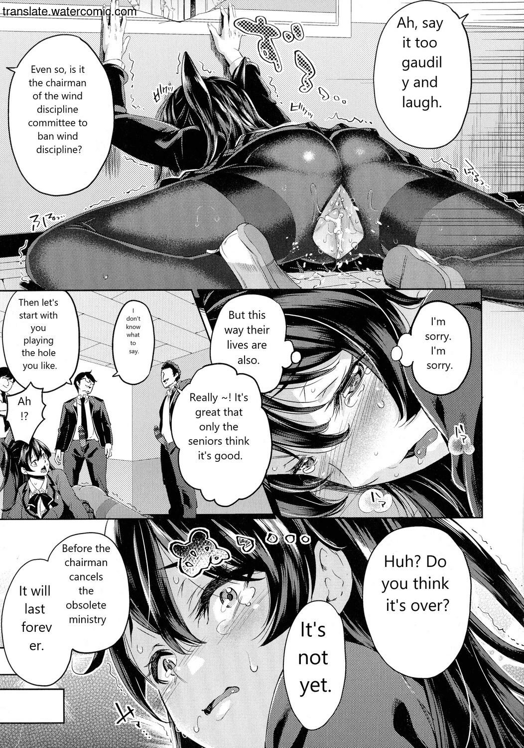 Ochinchin ni Makete shimatta Onnanoko-tachi page 55