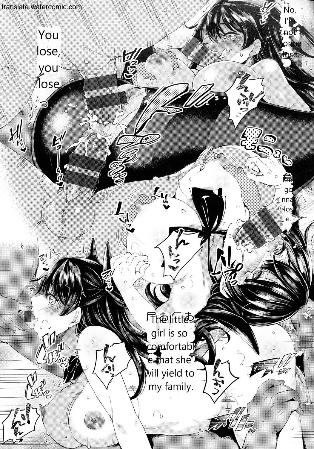 Ochinchin ni Makete shimatta Onnanoko-tachi page 58