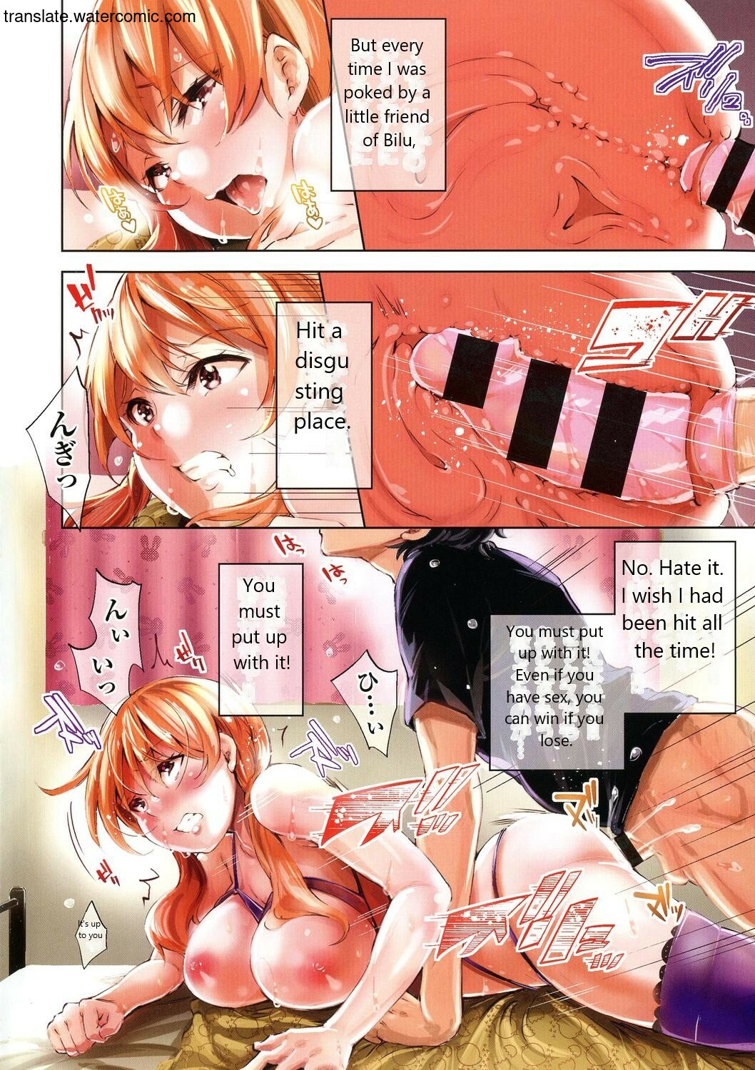 Ochinchin ni Makete shimatta Onnanoko-tachi page 6