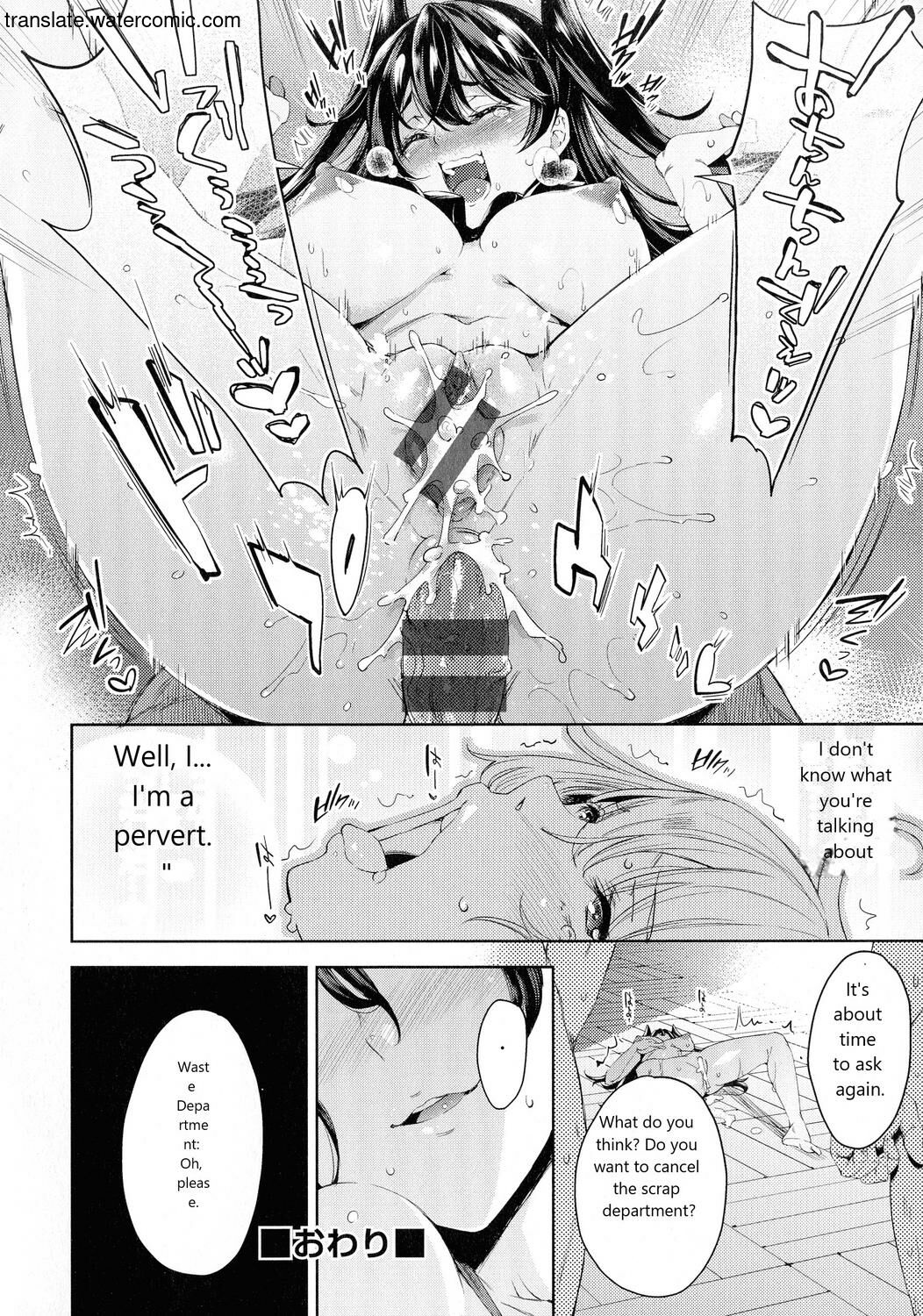 Ochinchin ni Makete shimatta Onnanoko-tachi page 60