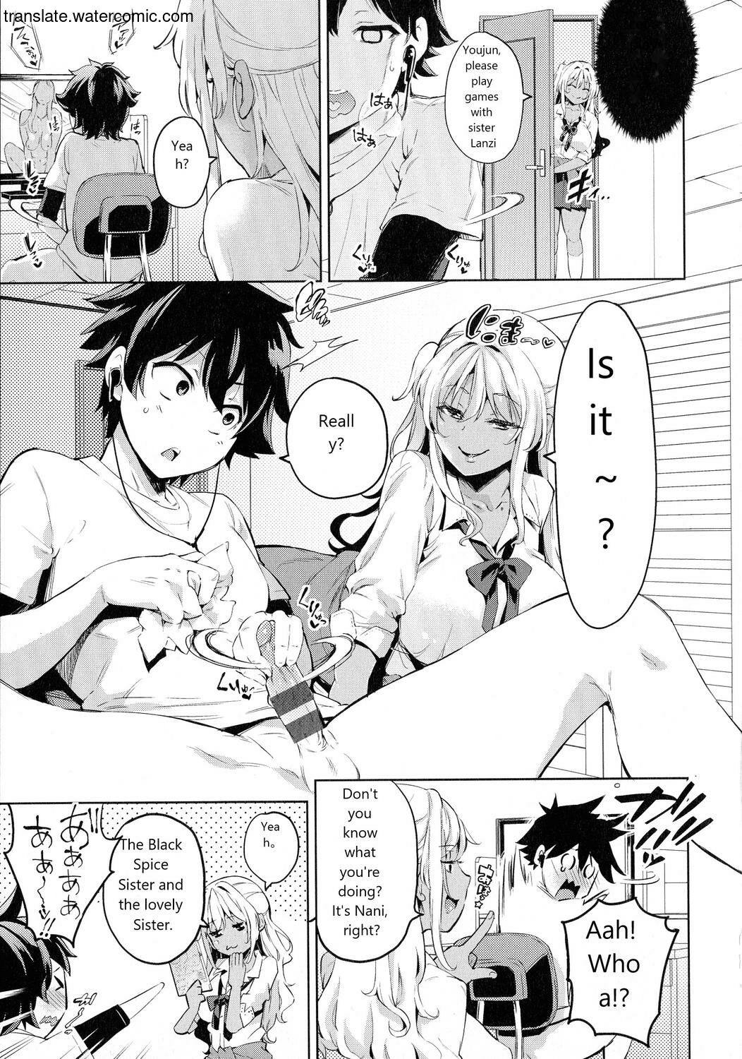 Ochinchin ni Makete shimatta Onnanoko-tachi page 65