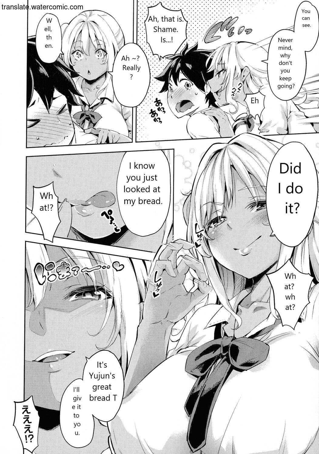 Ochinchin ni Makete shimatta Onnanoko-tachi page 66
