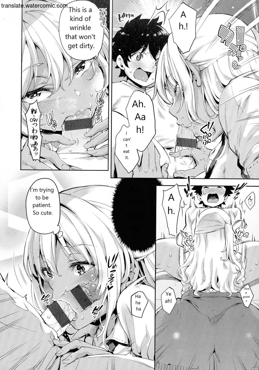 Ochinchin ni Makete shimatta Onnanoko-tachi page 70