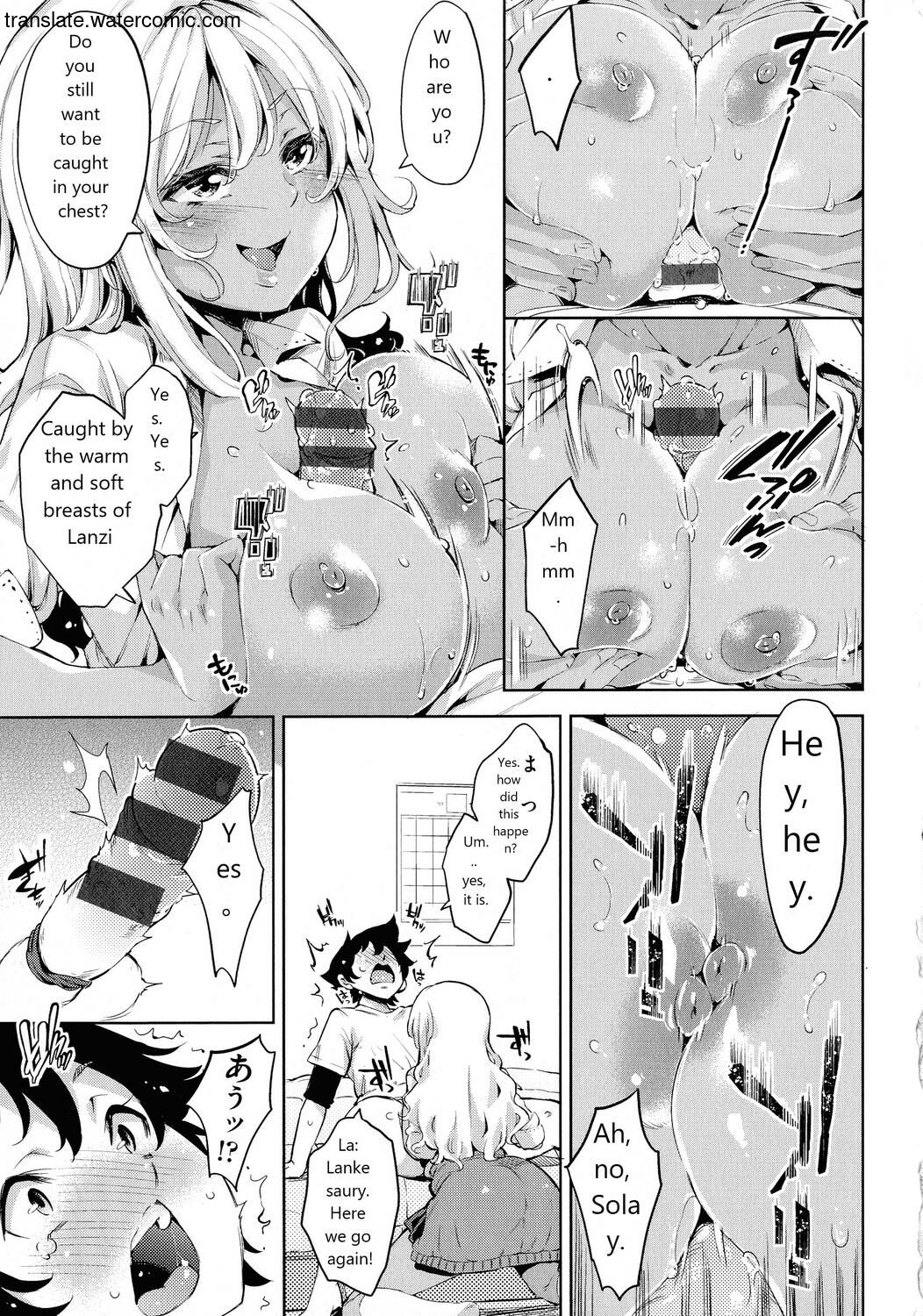 Ochinchin ni Makete shimatta Onnanoko-tachi page 73