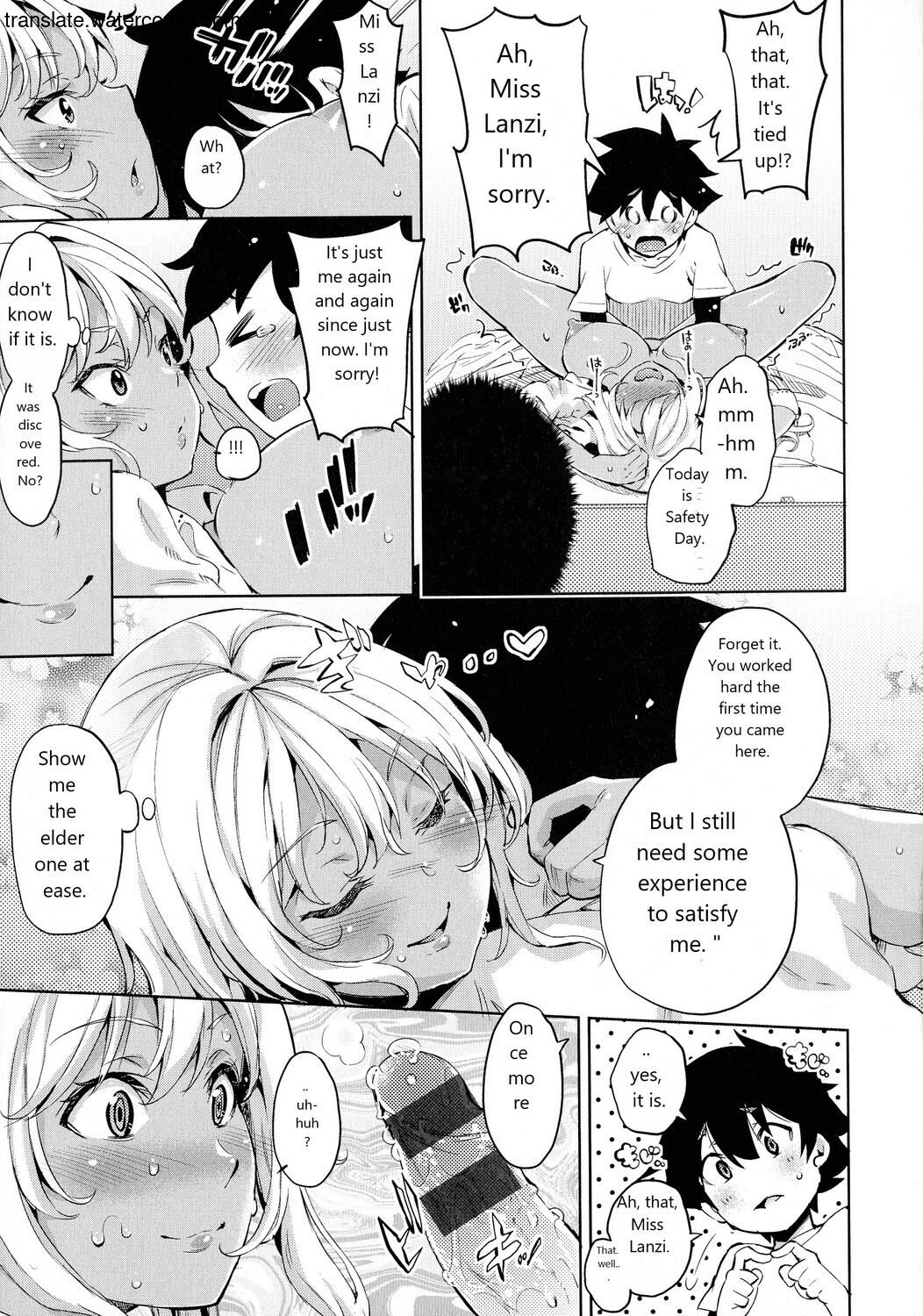 Ochinchin ni Makete shimatta Onnanoko-tachi page 81