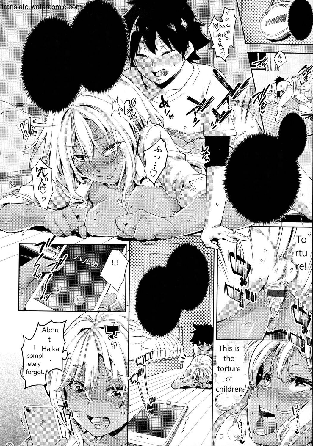 Ochinchin ni Makete shimatta Onnanoko-tachi page 82