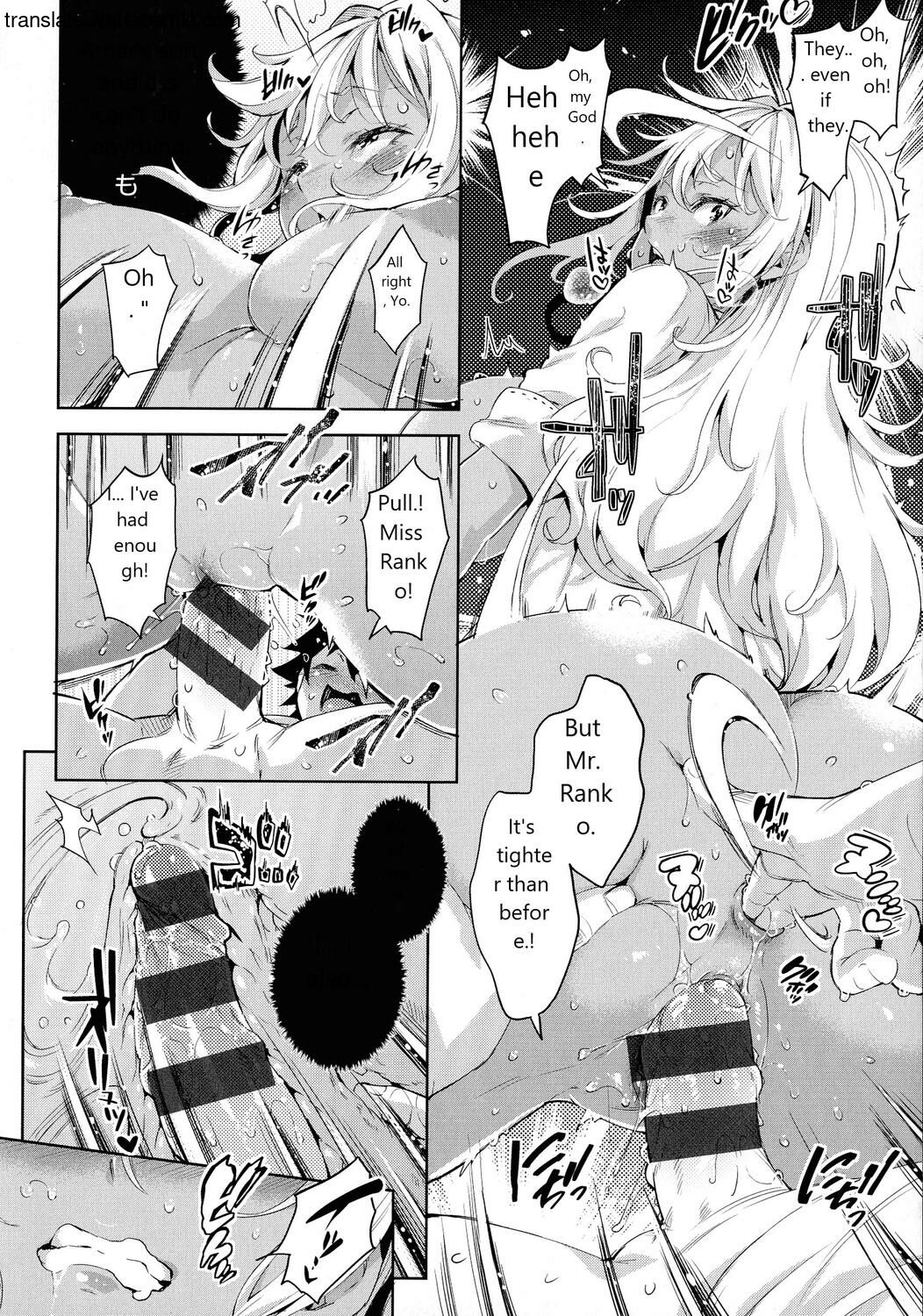 Ochinchin ni Makete shimatta Onnanoko-tachi page 86