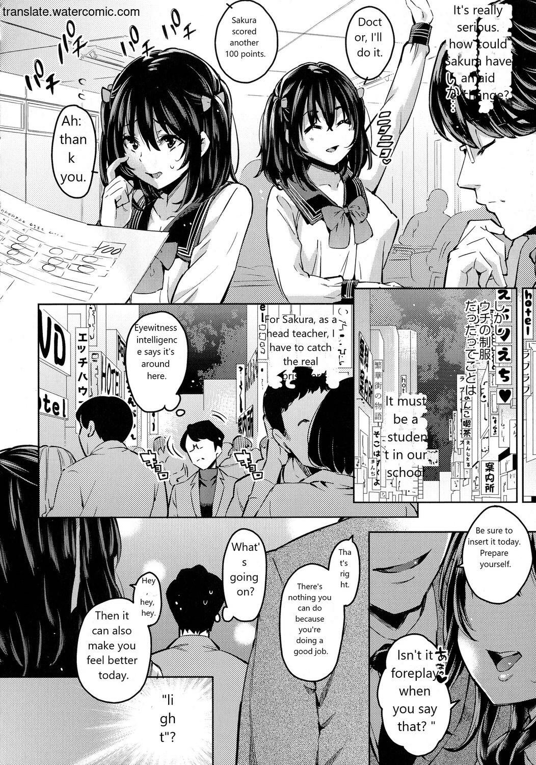 Ochinchin ni Makete shimatta Onnanoko-tachi page 90