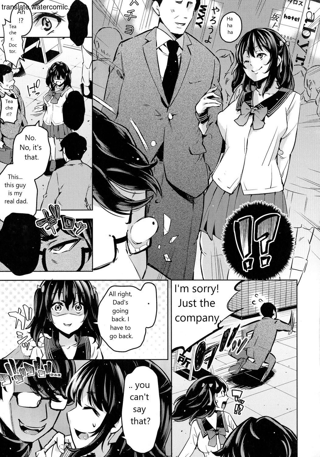 Ochinchin ni Makete shimatta Onnanoko-tachi page 91
