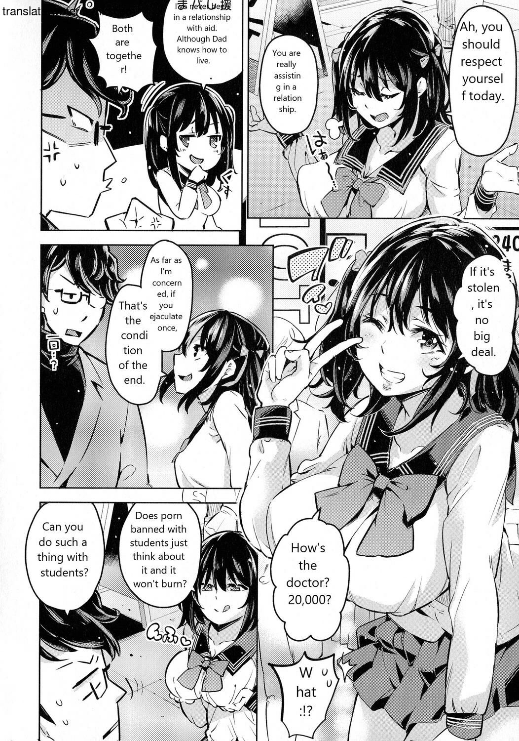 Ochinchin ni Makete shimatta Onnanoko-tachi page 92