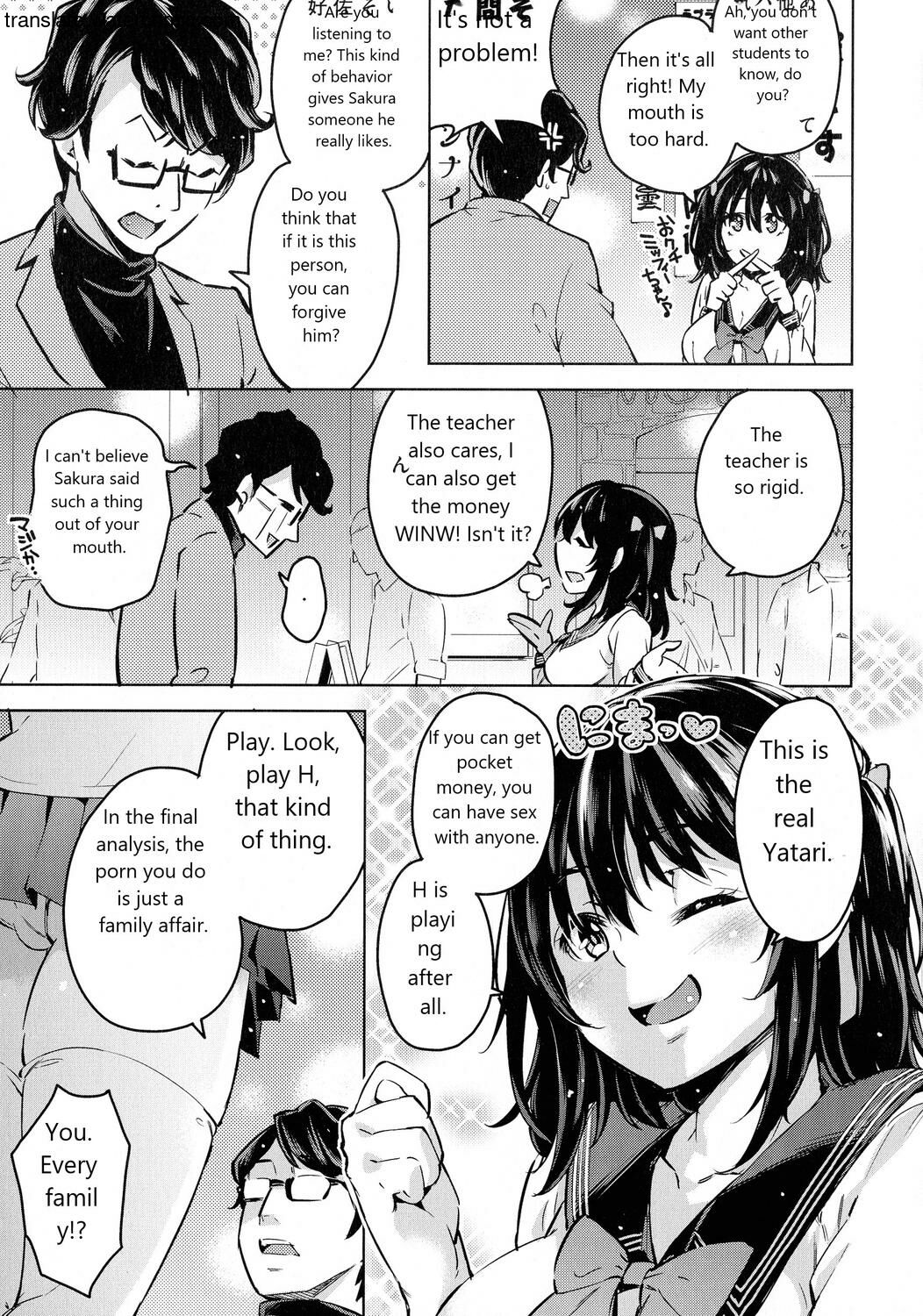 Ochinchin ni Makete shimatta Onnanoko-tachi page 93
