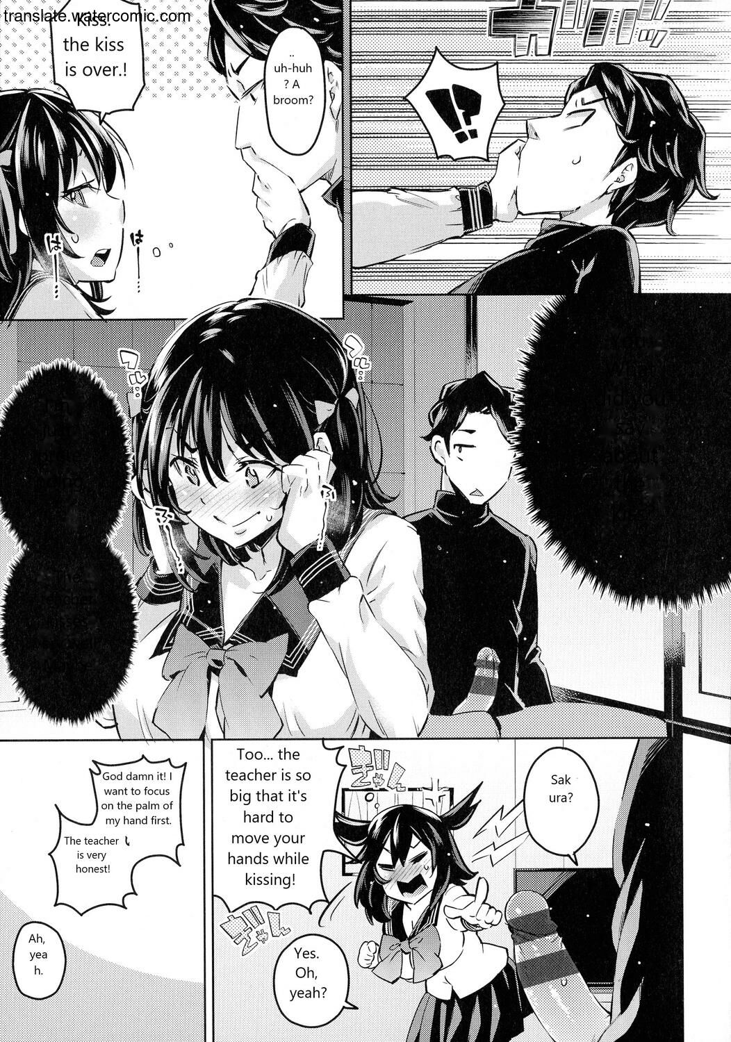Ochinchin ni Makete shimatta Onnanoko-tachi page 99