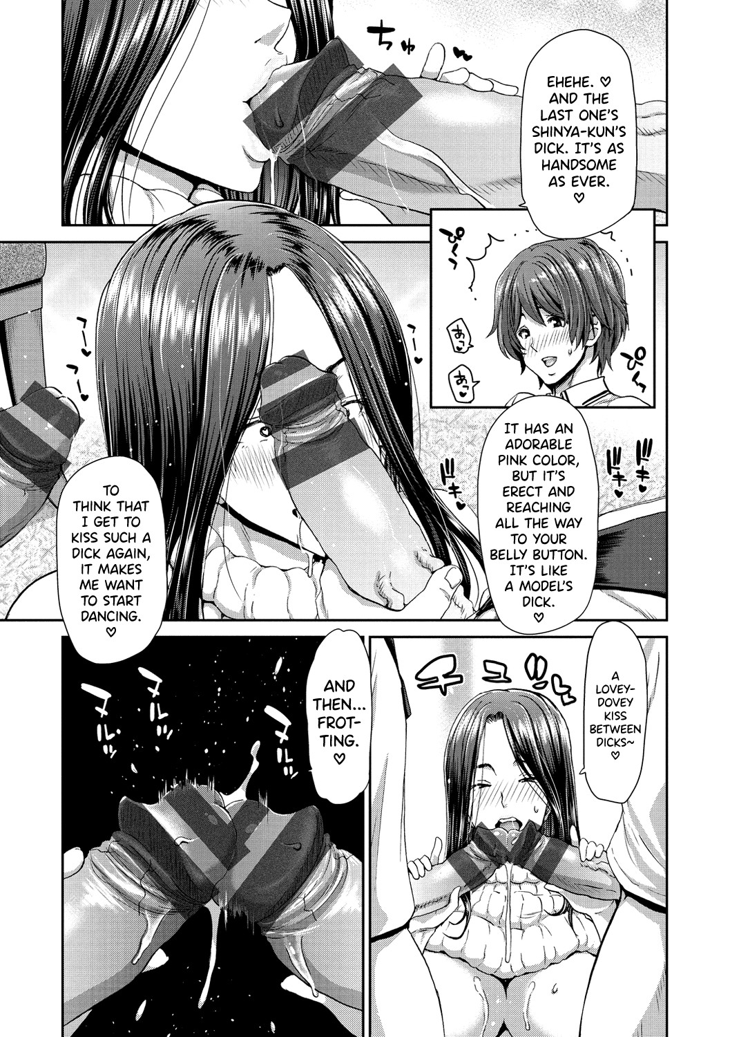 Ochinchin Rental - Rent a dick, and ride!! page 101