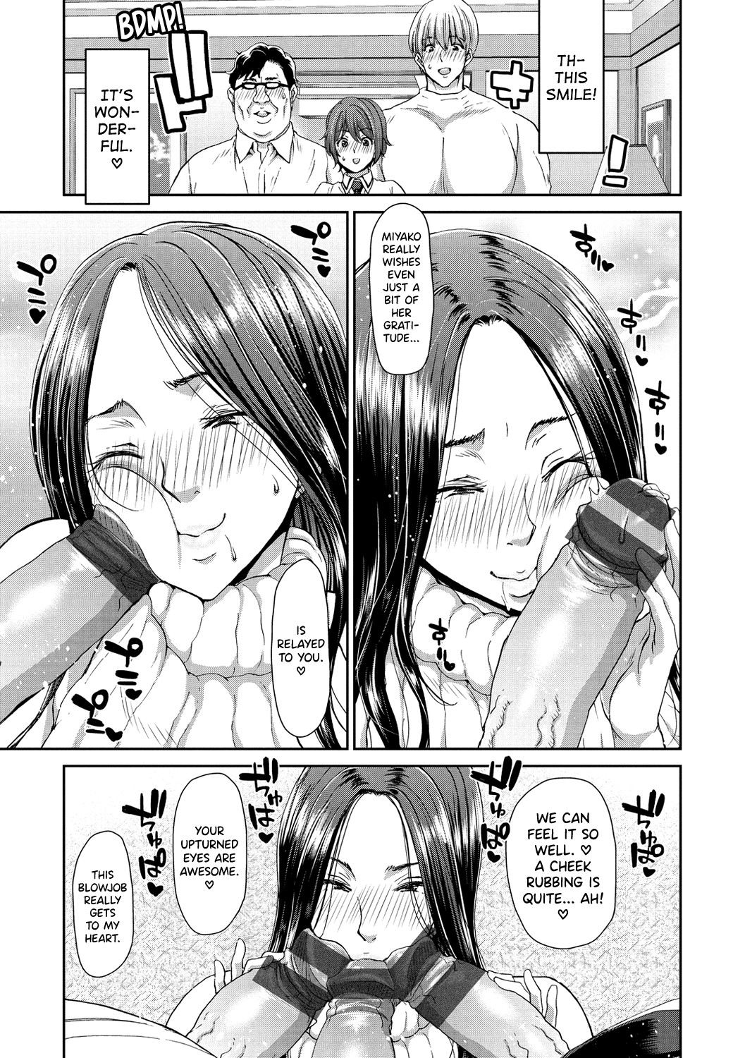 Ochinchin Rental - Rent a dick, and ride!! page 103