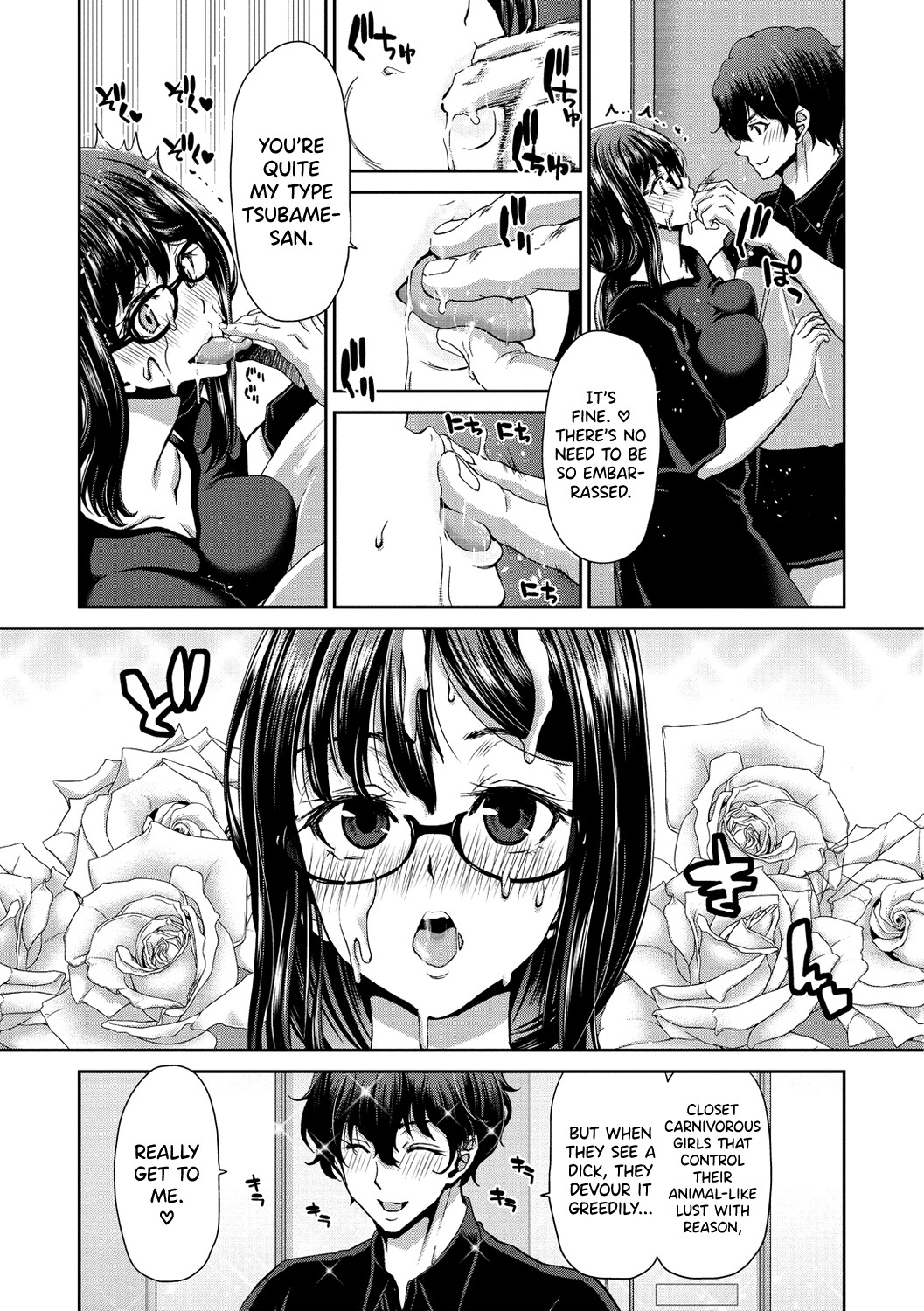 Ochinchin Rental - Rent a dick, and ride!! page 135