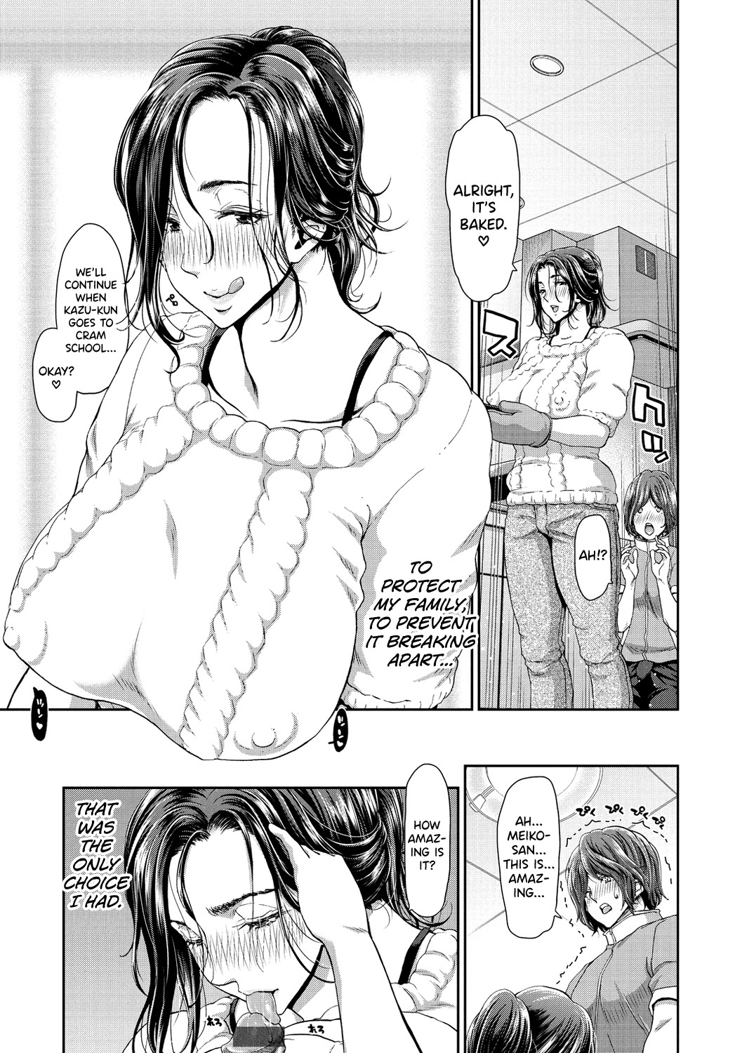 Ochinchin Rental - Rent a dick, and ride!! page 157
