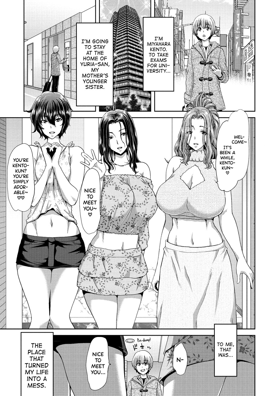 Ochinchin Rental - Rent a dick, and ride!! page 177