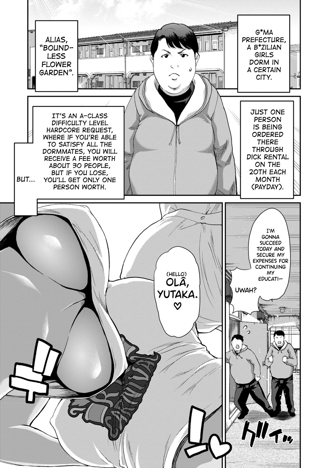 Ochinchin Rental - Rent a dick, and ride!! page 193