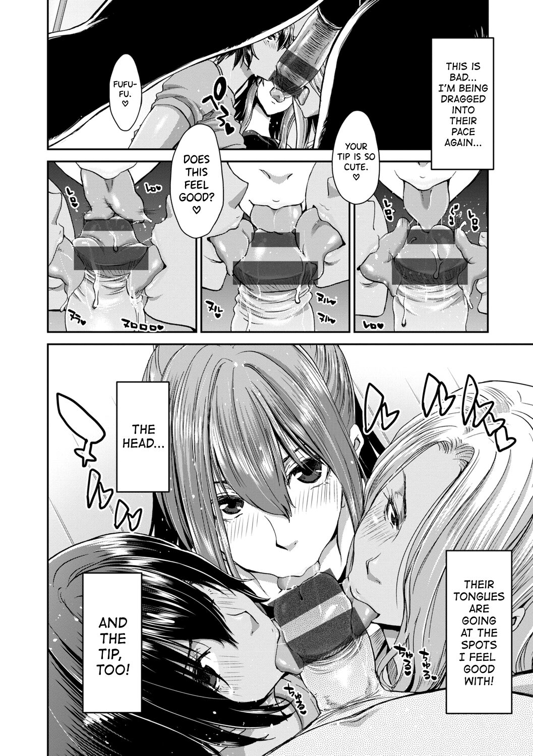Ochinchin Rental - Rent a dick, and ride!! page 199