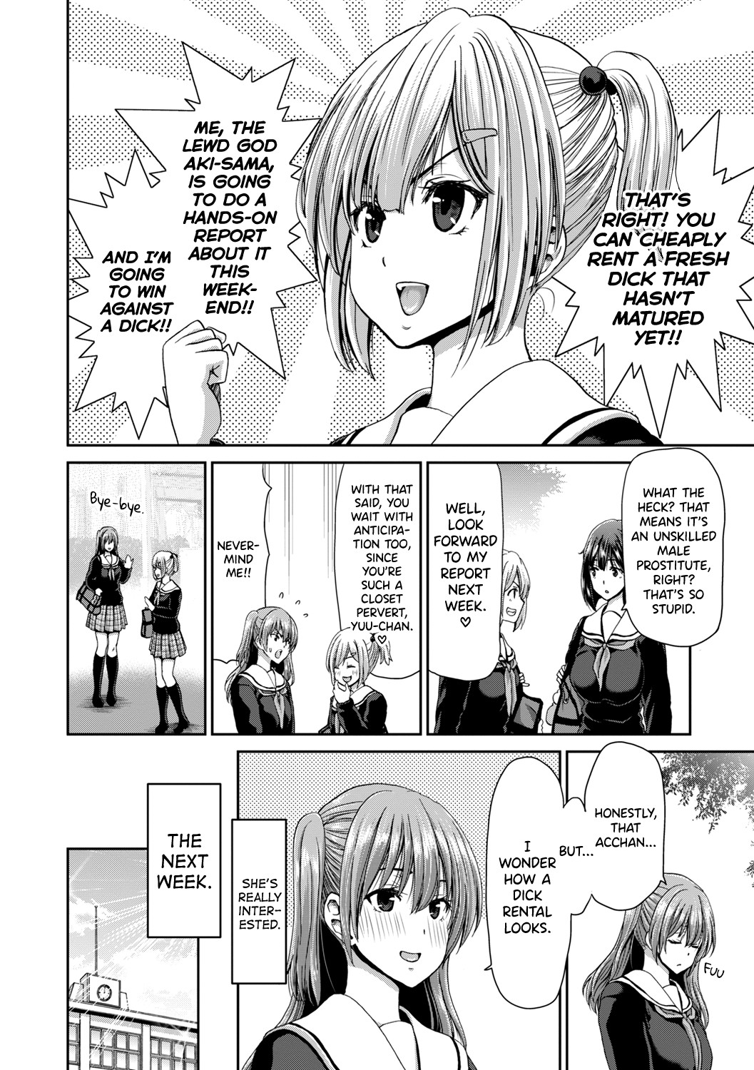 Ochinchin Rental - Rent a dick, and ride!! page 211