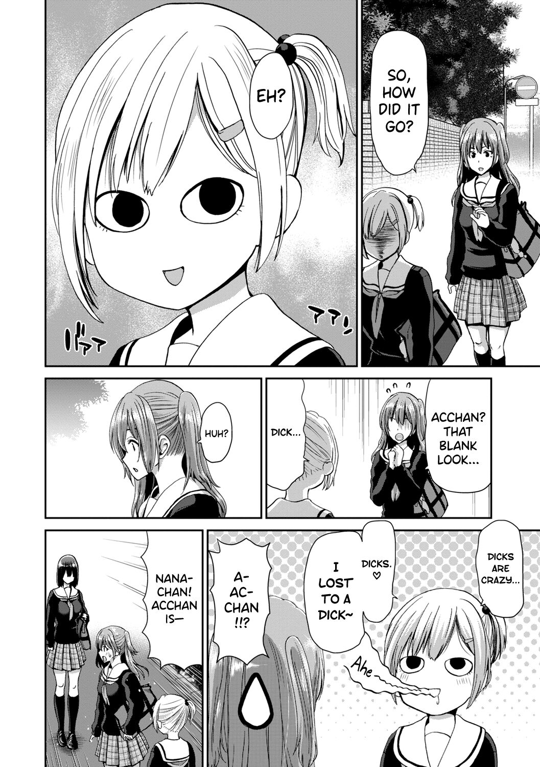 Ochinchin Rental - Rent a dick, and ride!! page 212