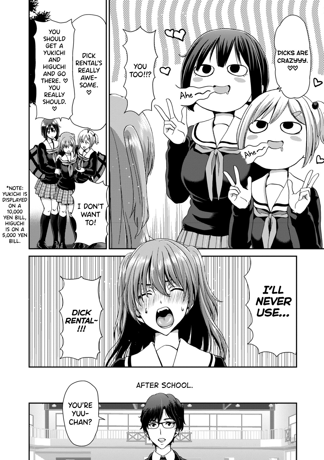 Ochinchin Rental - Rent a dick, and ride!! page 213