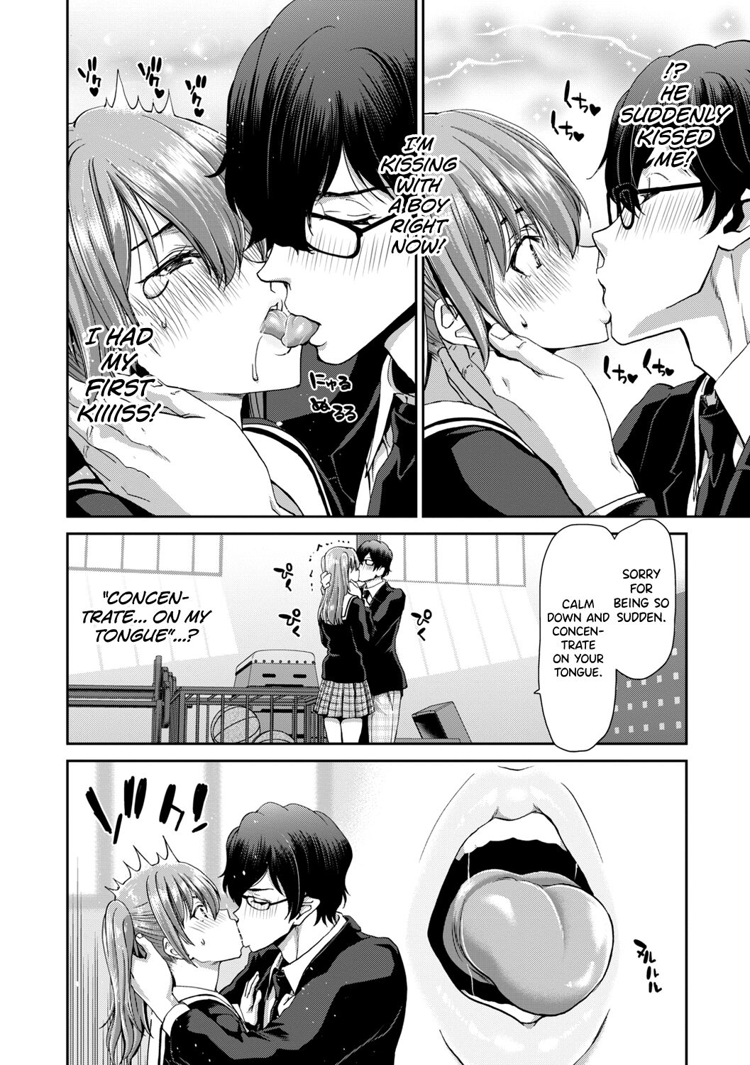 Ochinchin Rental - Rent a dick, and ride!! page 215