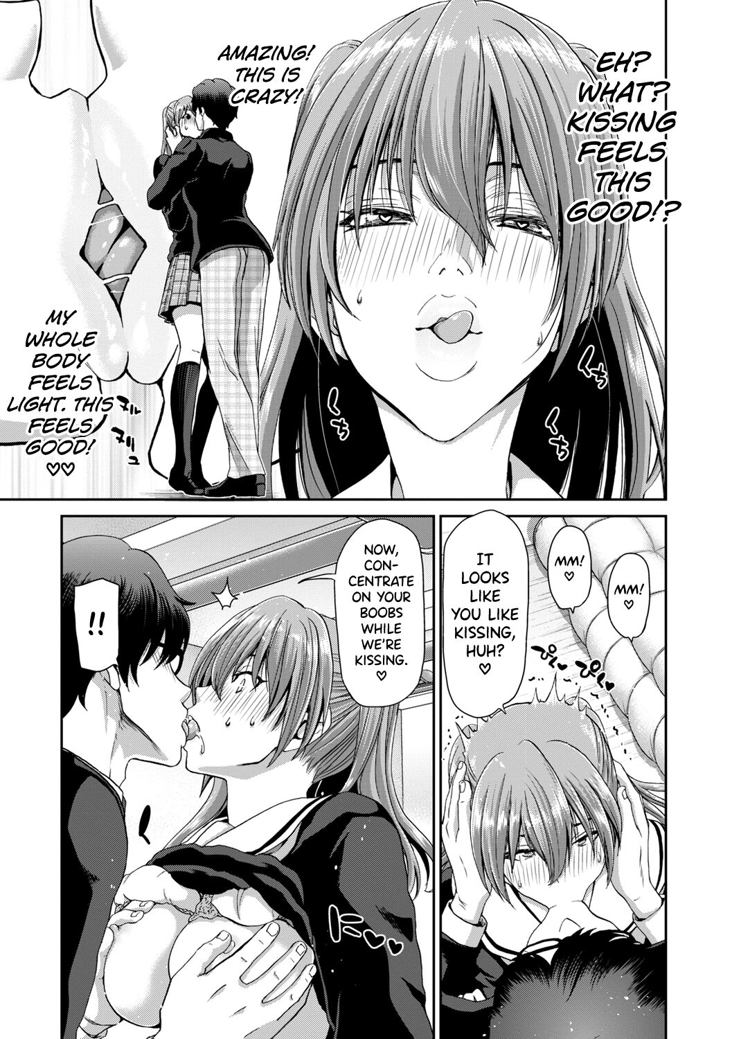 Ochinchin Rental - Rent a dick, and ride!! page 216