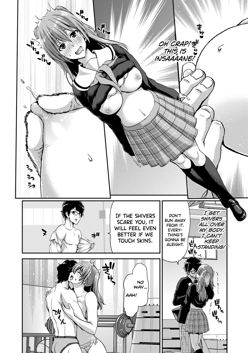 Ochinchin Rental - Rent a dick, and ride!! page 217