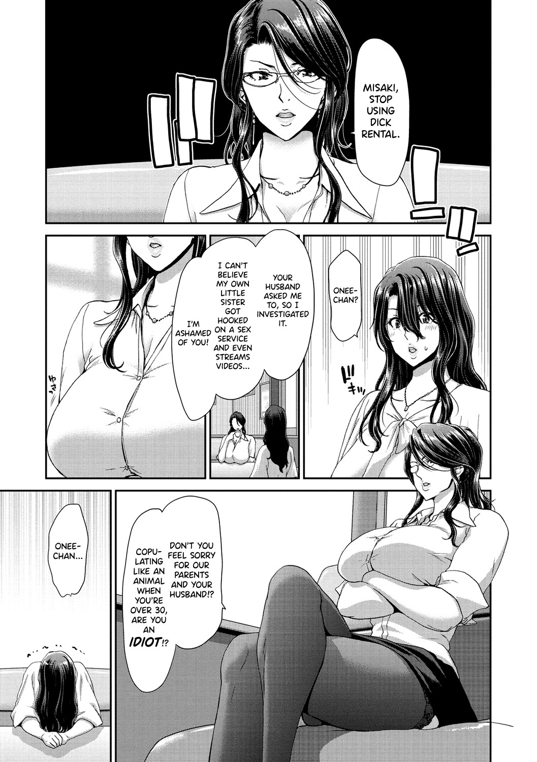 Ochinchin Rental - Rent a dick, and ride!! page 23