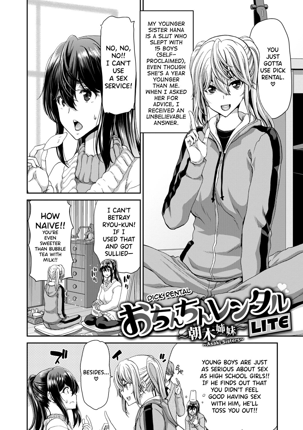 Ochinchin Rental - Rent a dick, and ride!! page 231